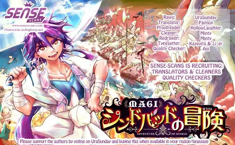 Magi - Sinbad no Bouken Chapter 25 1